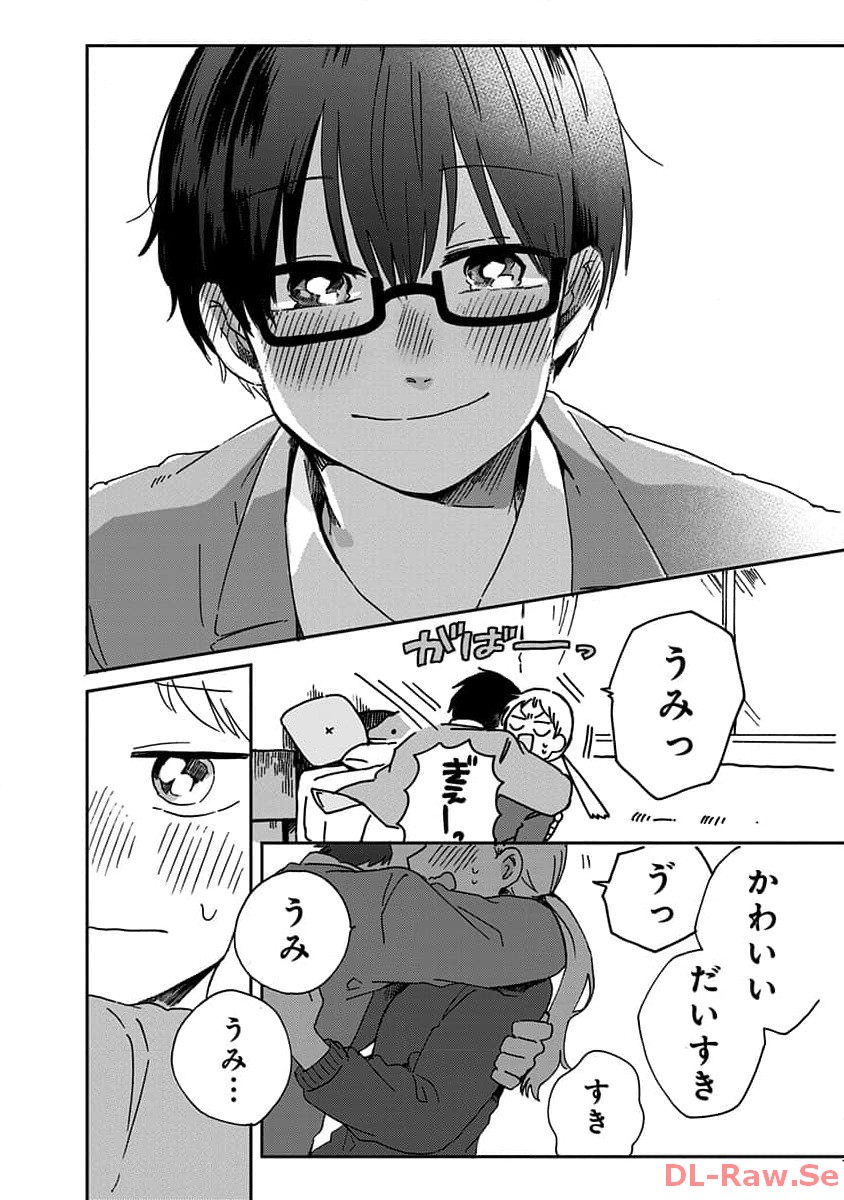 P20
