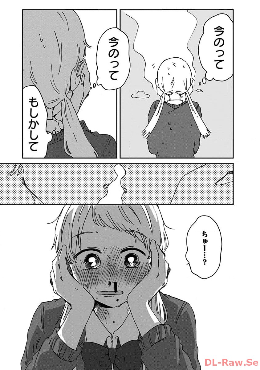 P25
