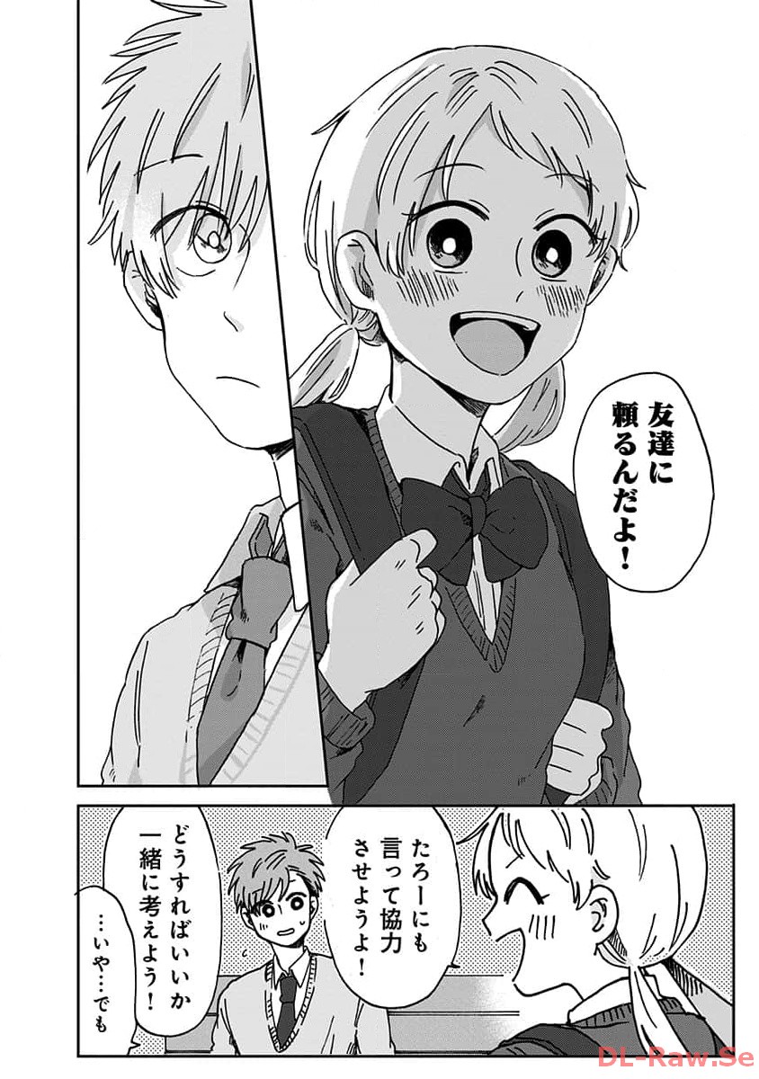 P22
