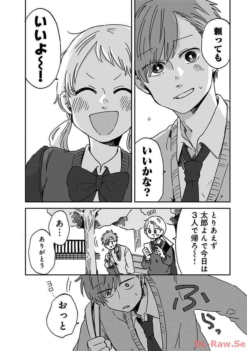 P24