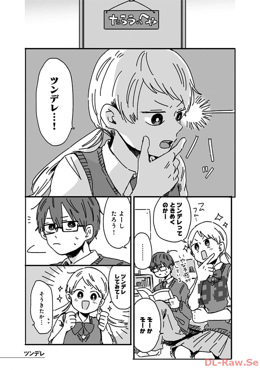 P32