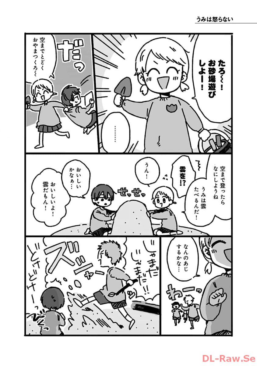 P35