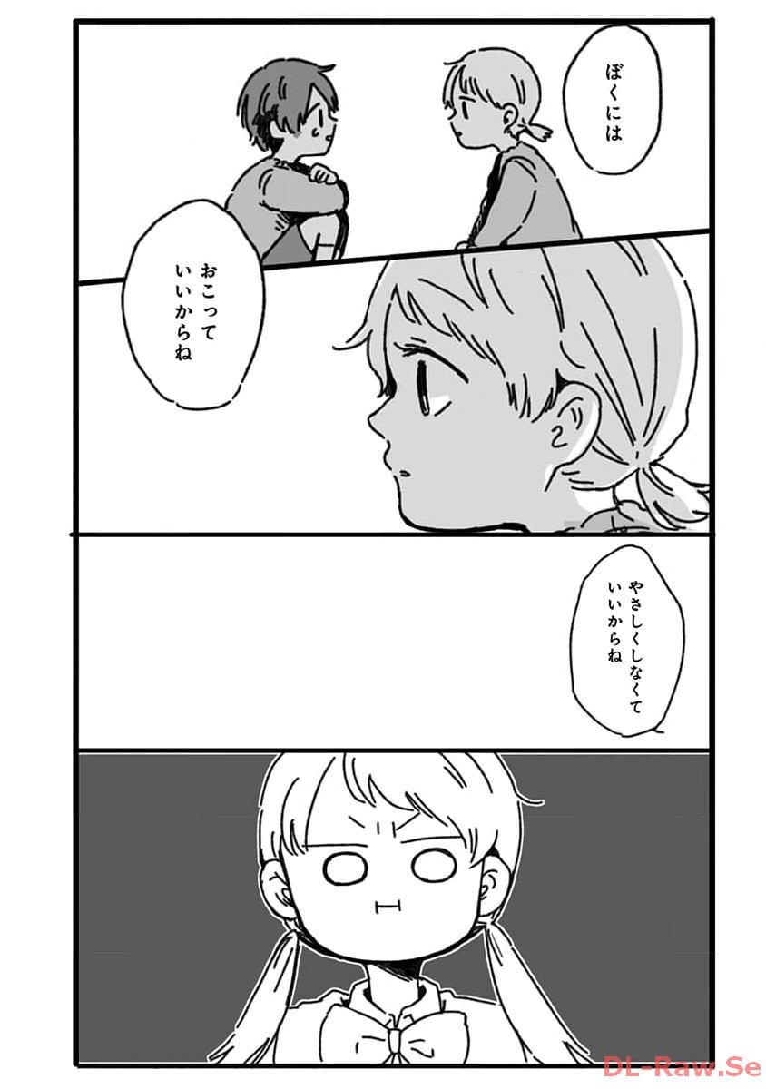 P37