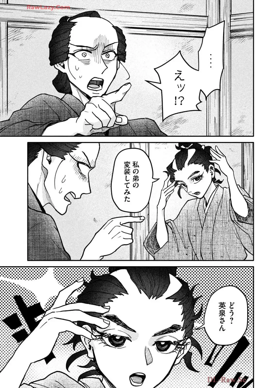 P33