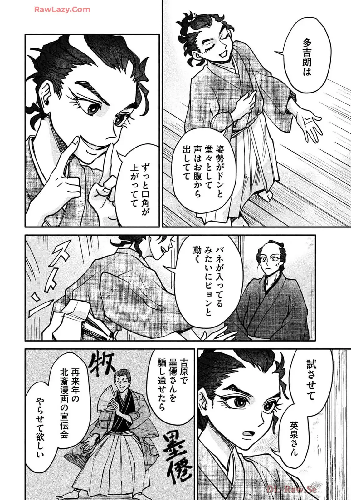 P36