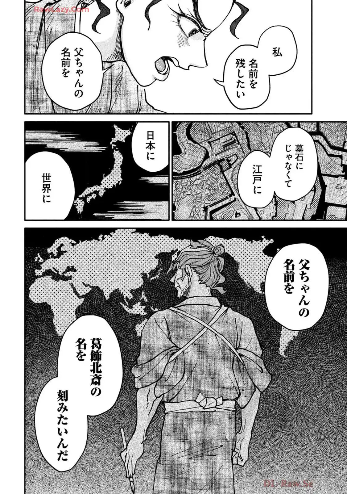 P38