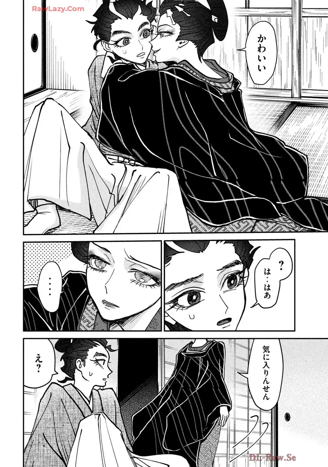 P26
