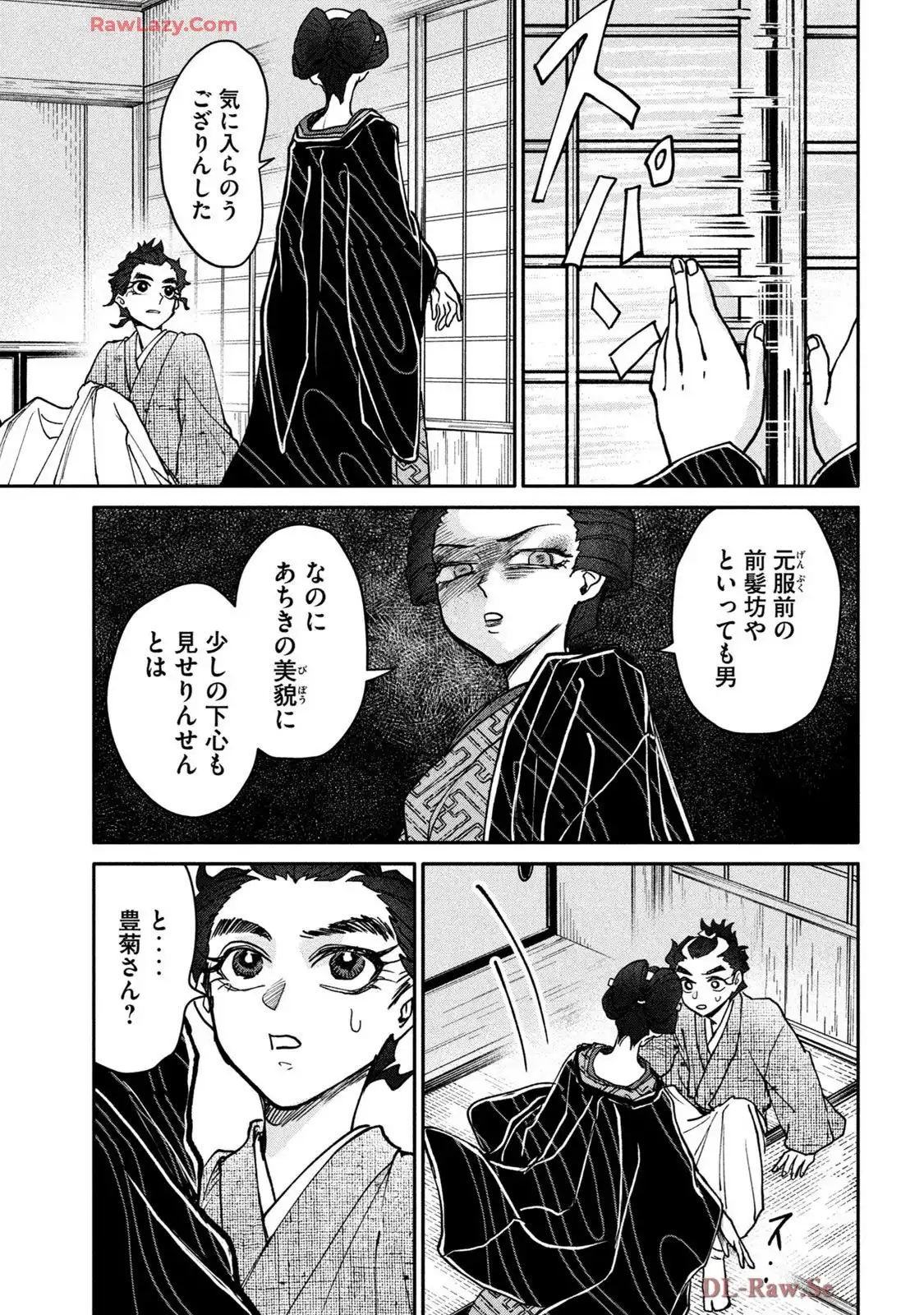 P27