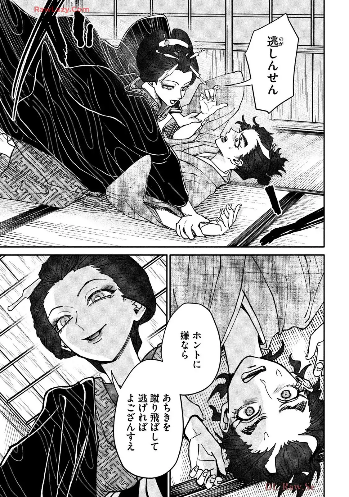 P29