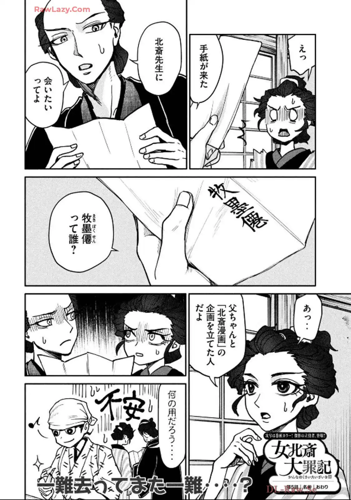 P36