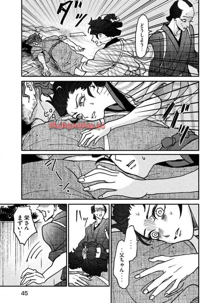 P35