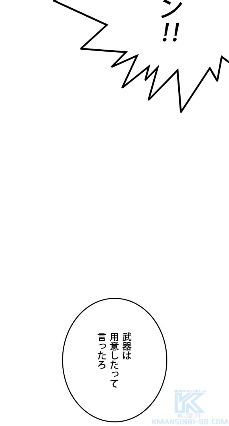 P124
