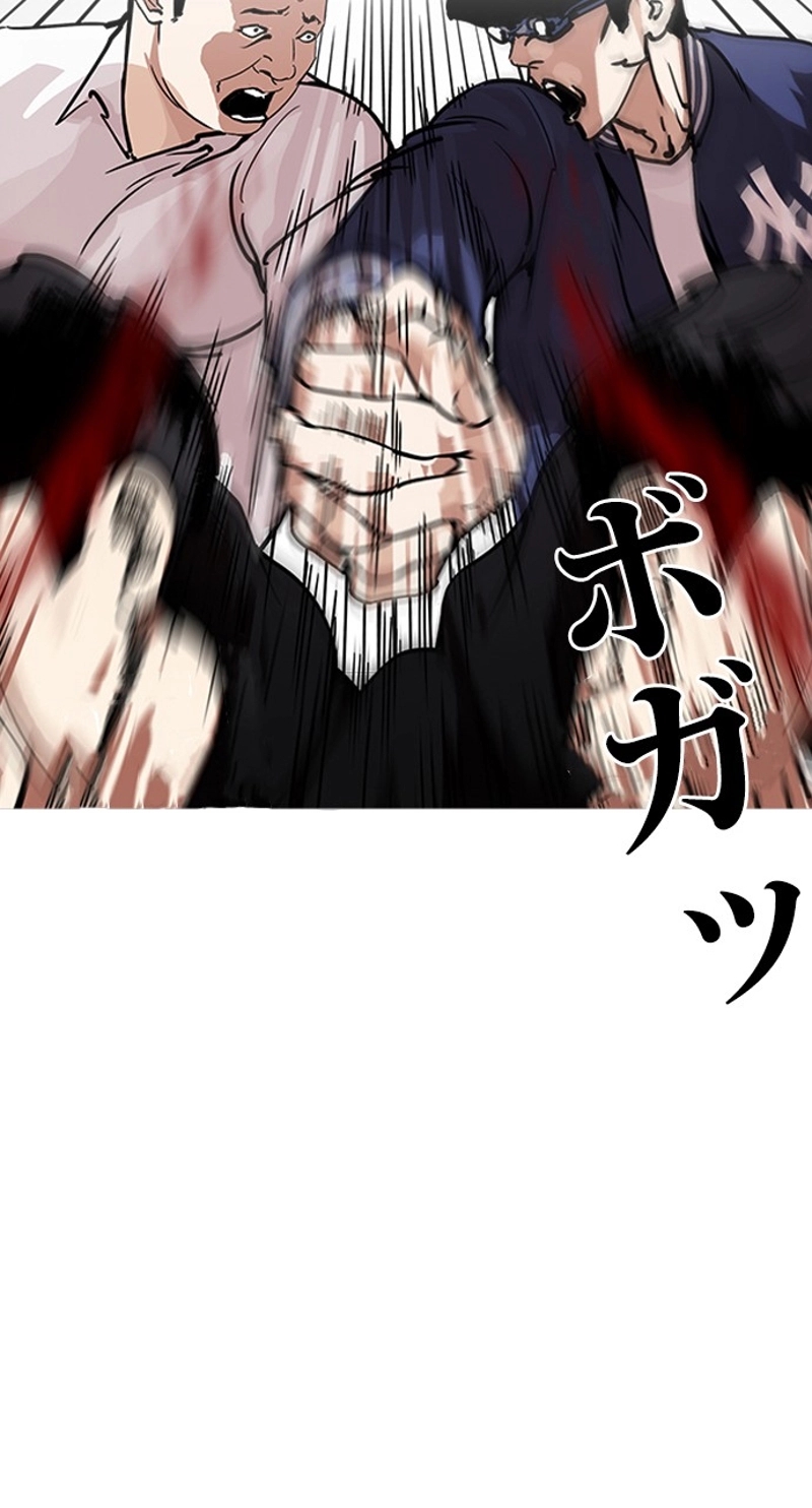 P56