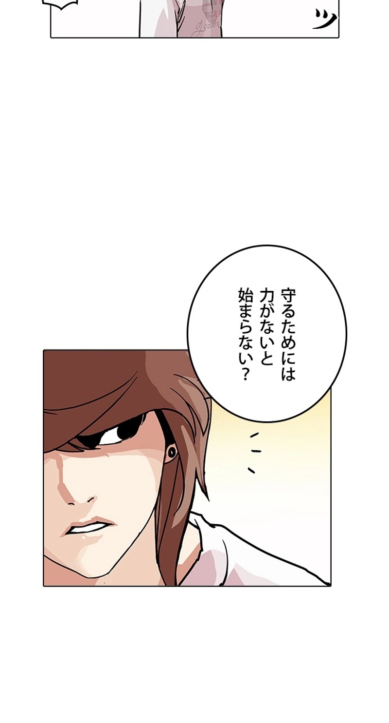 P59