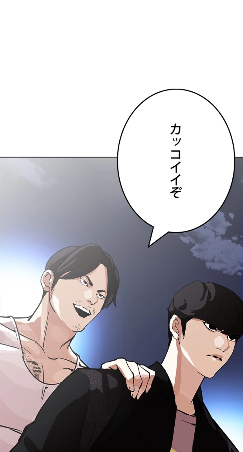 P89