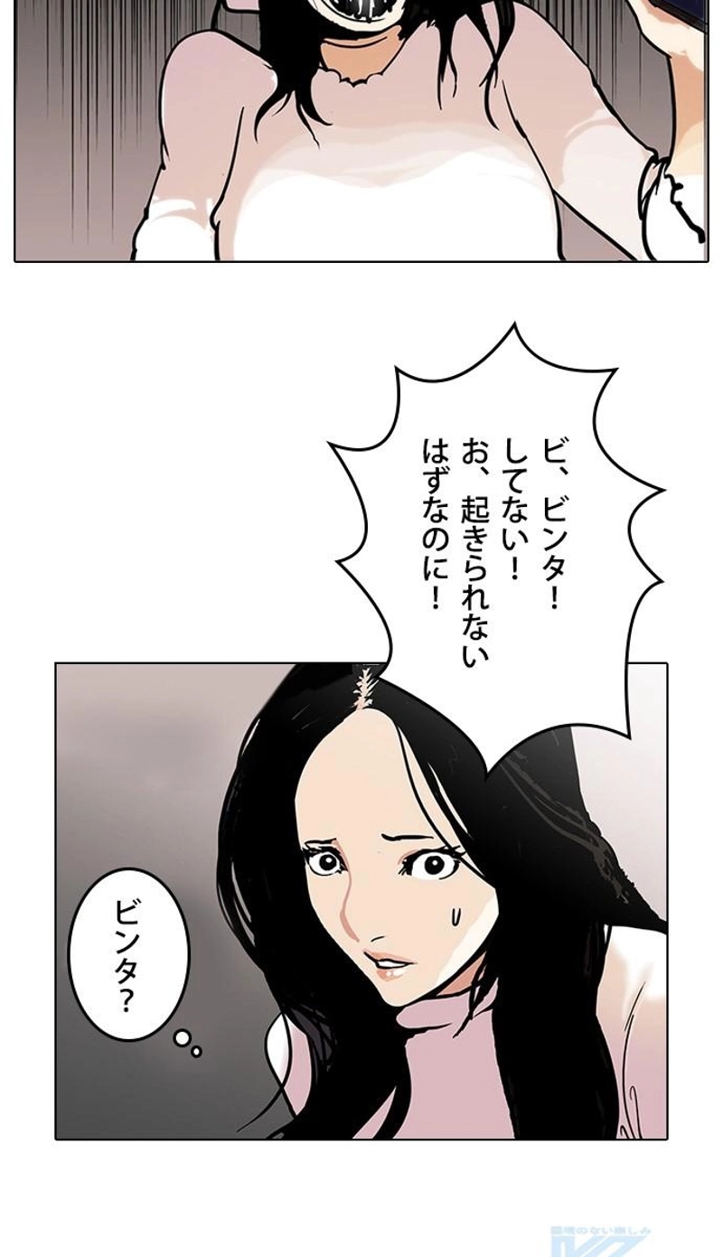 P103