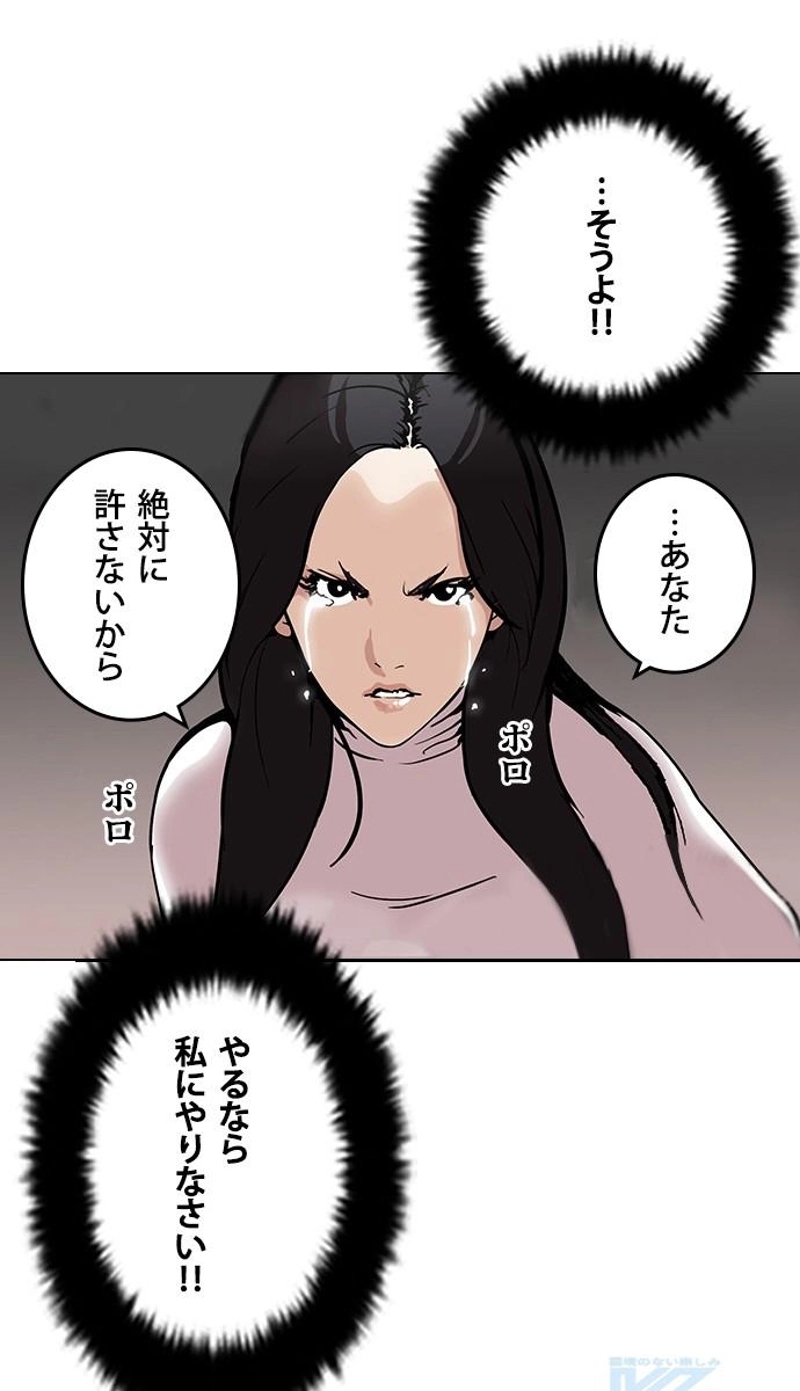 P133