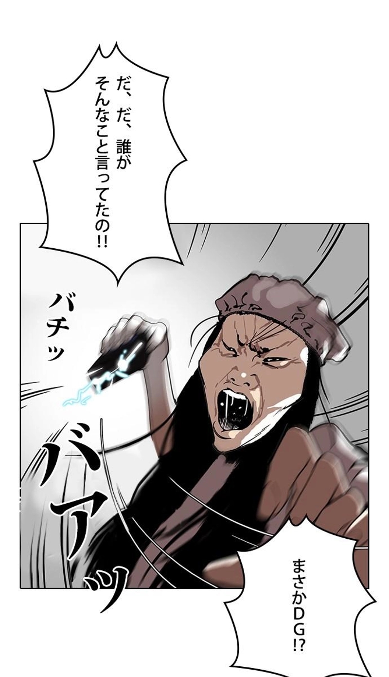 P135