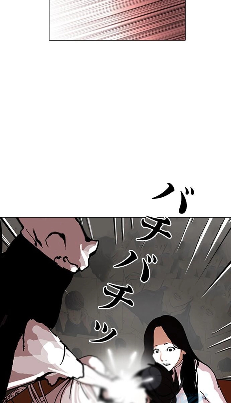 P139
