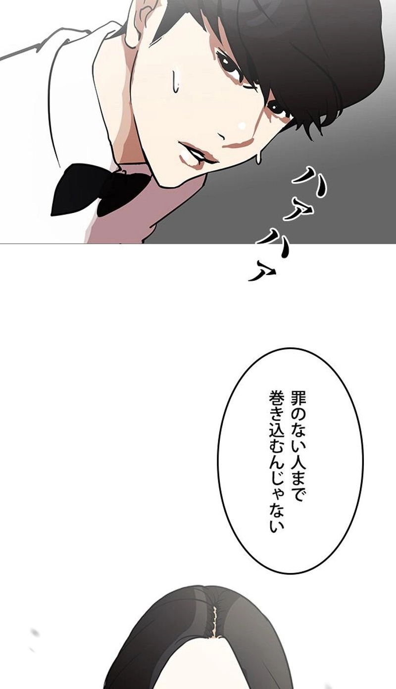 P149