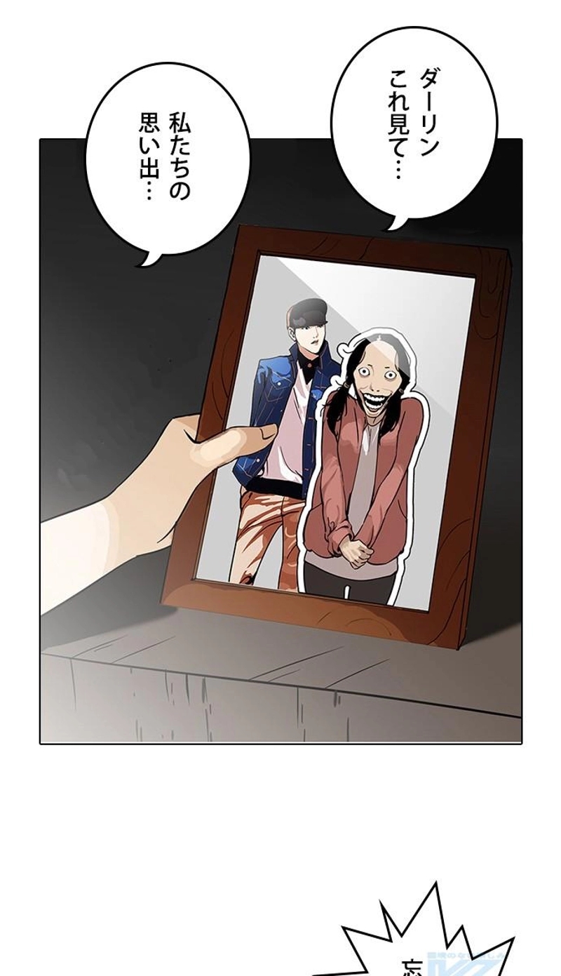 P157