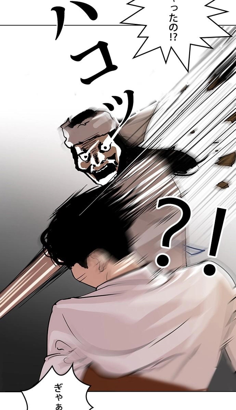 P159