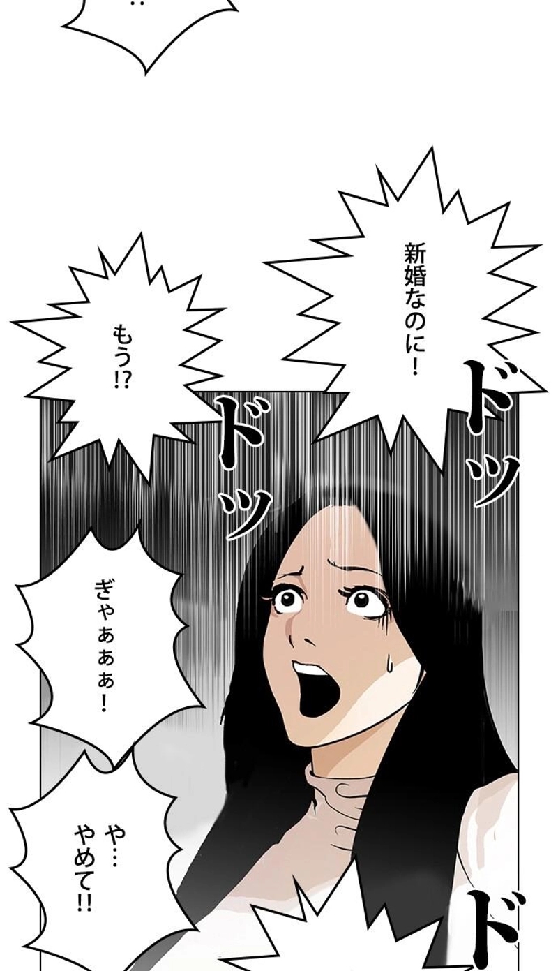 P161