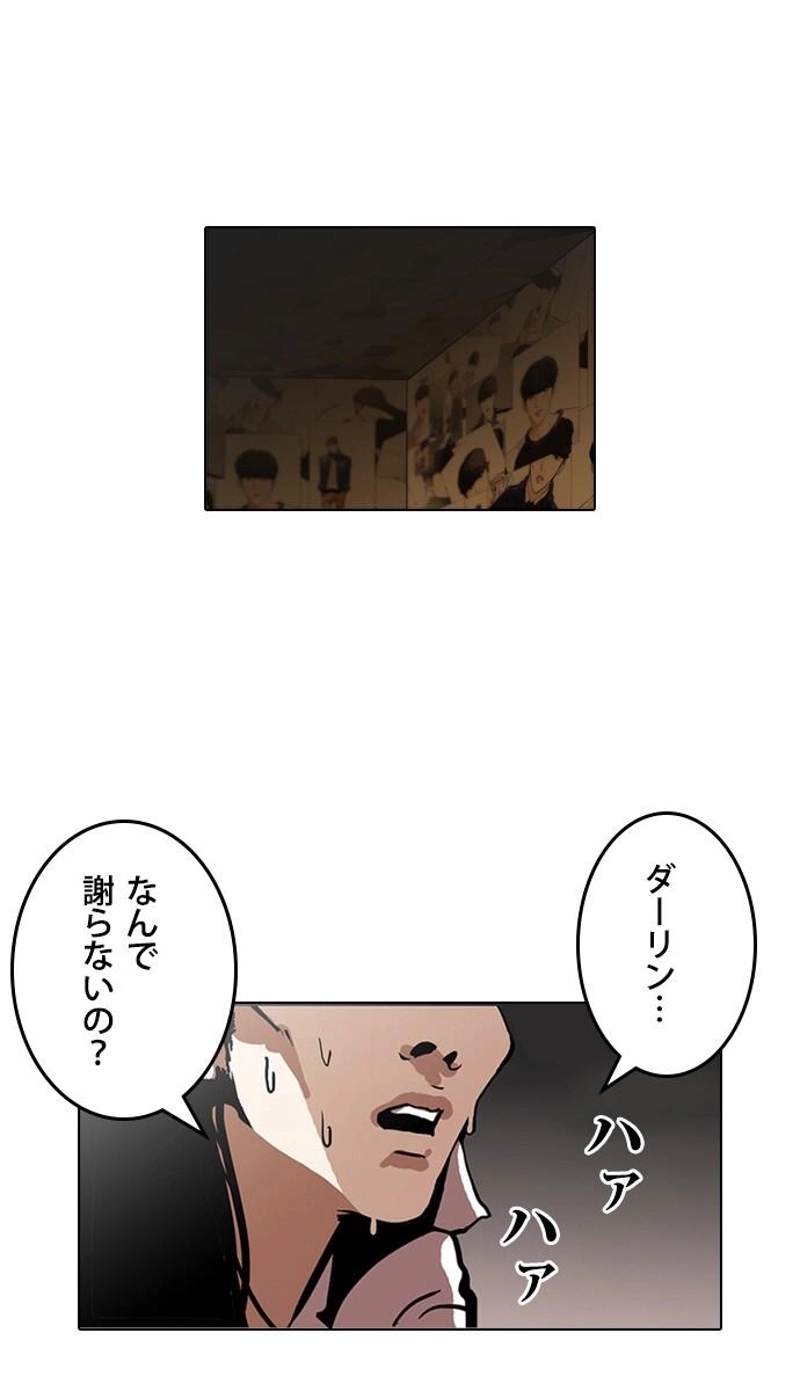 P165