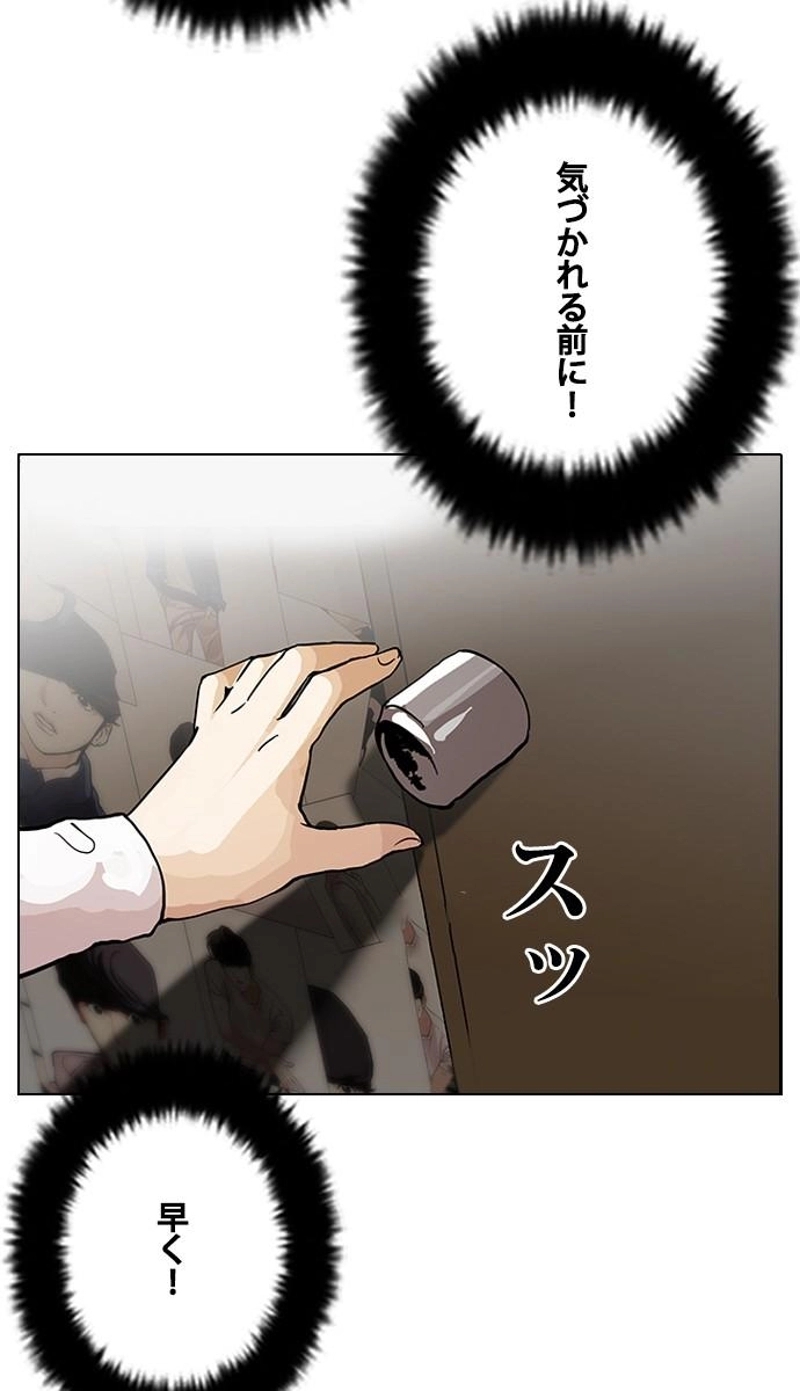 P185