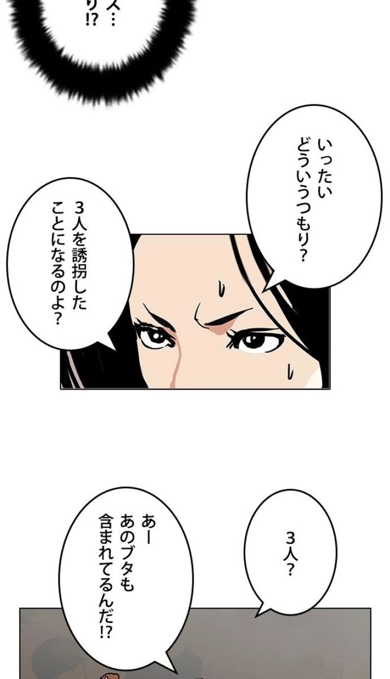 P41