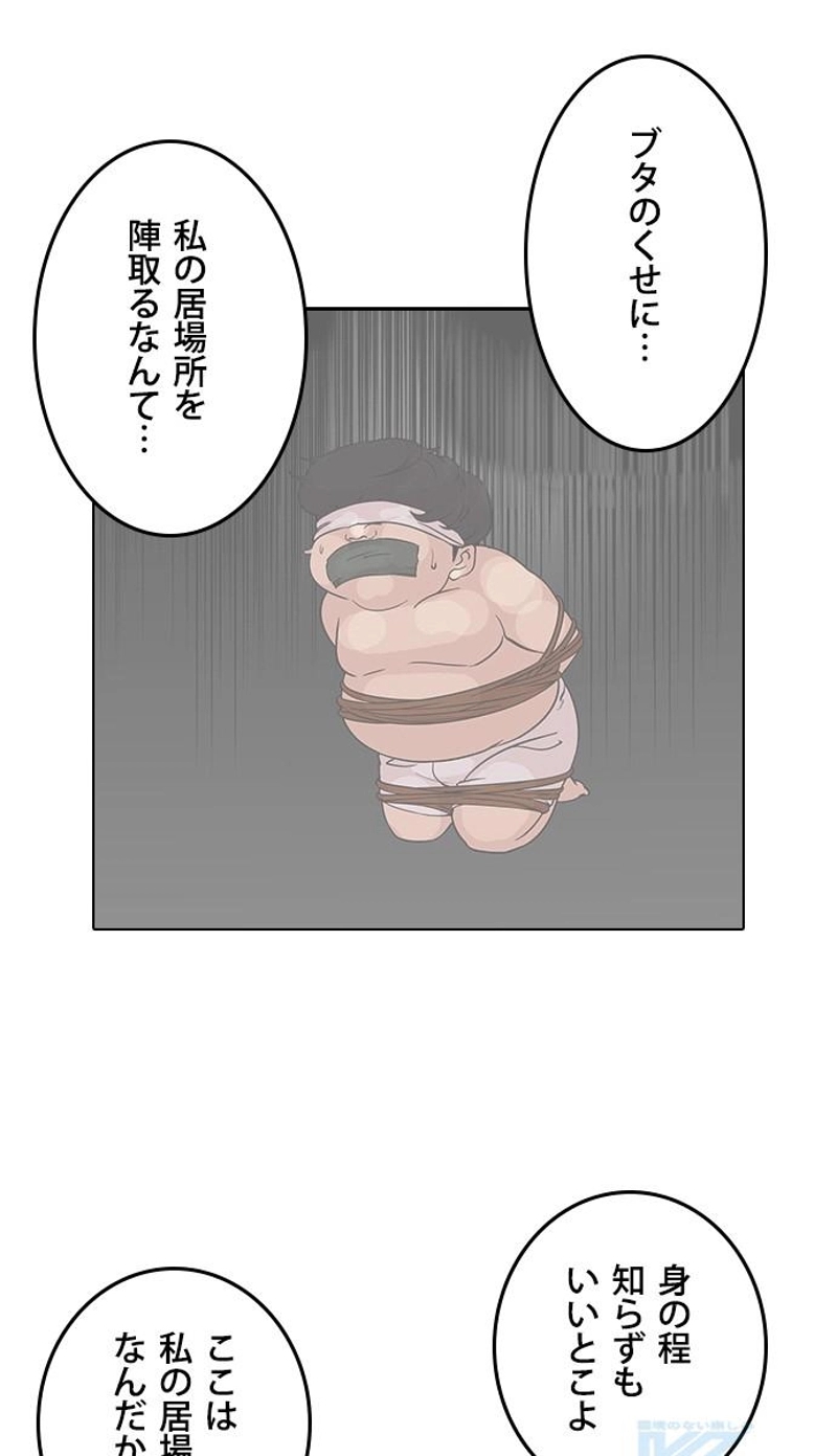 P49