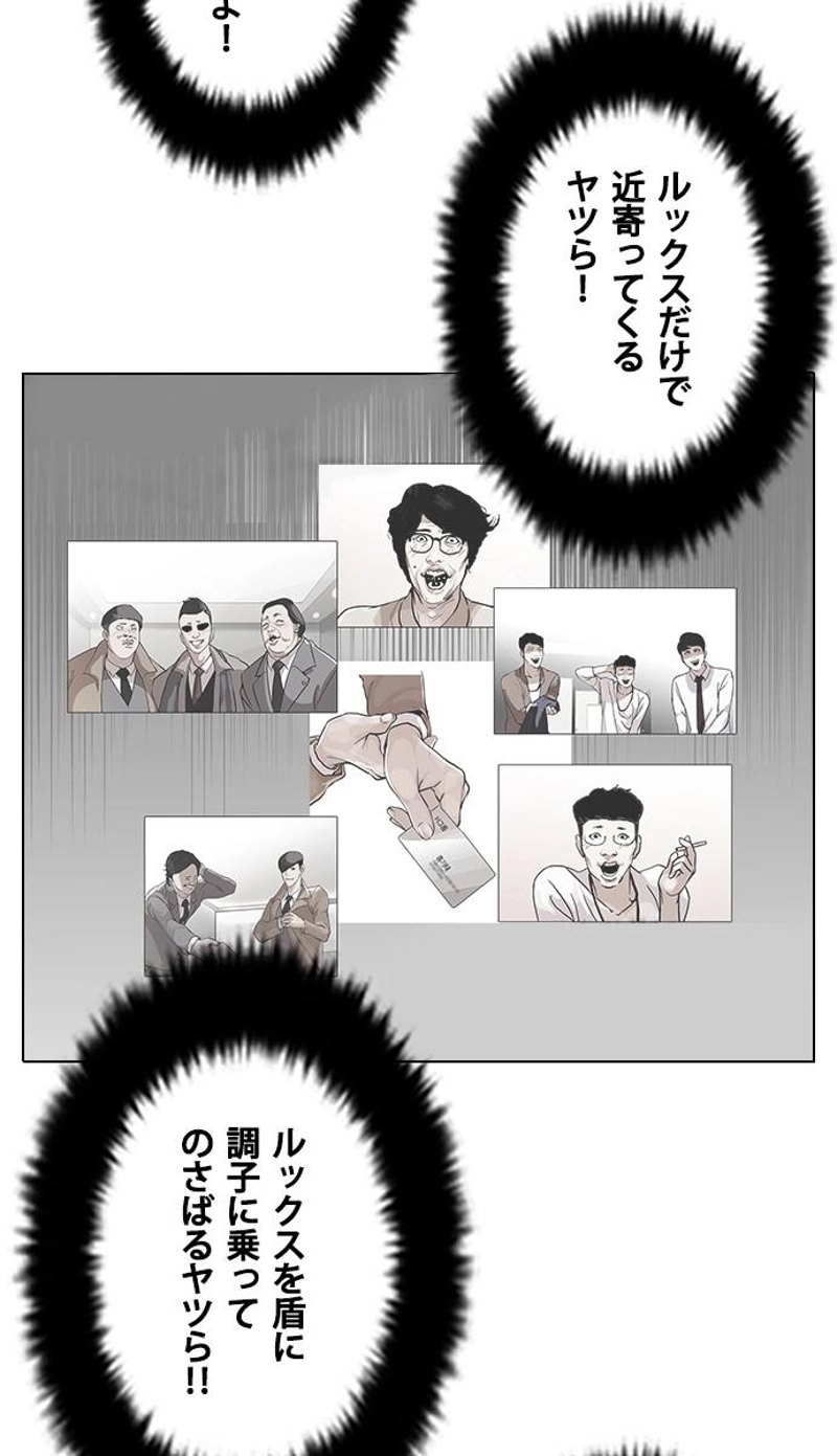 P59