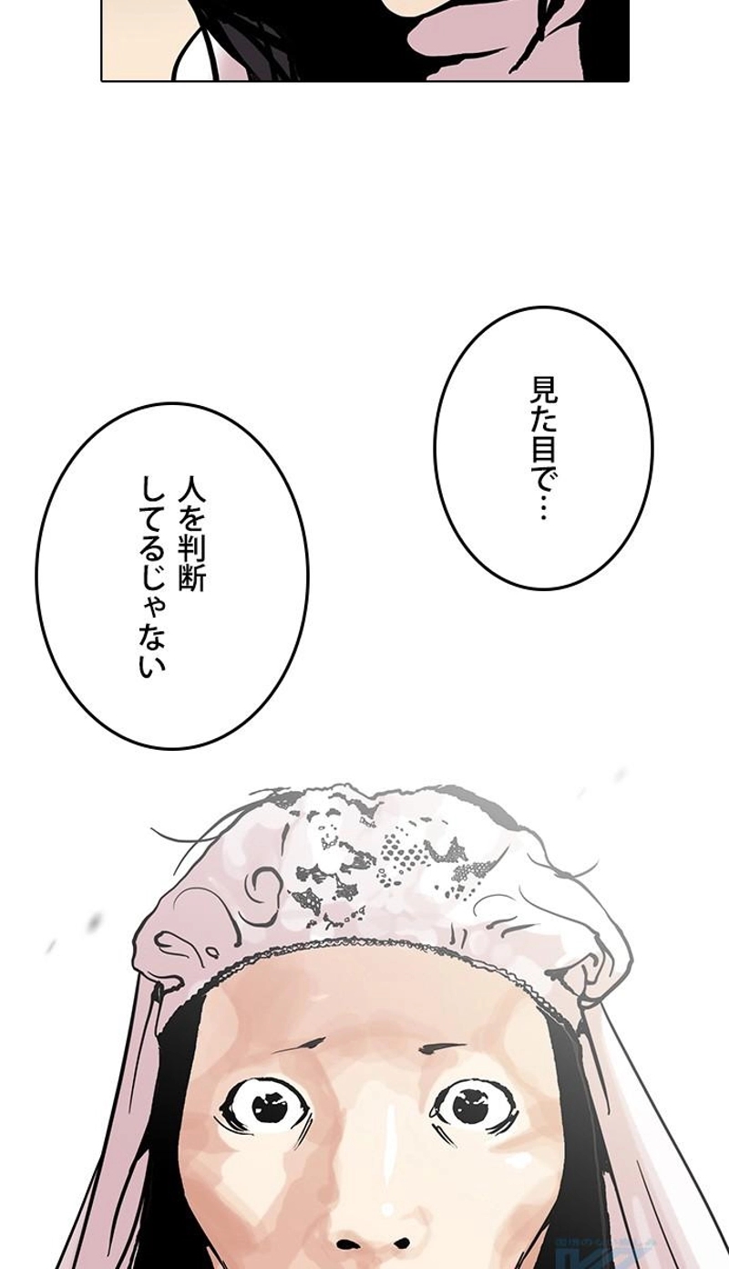 P67