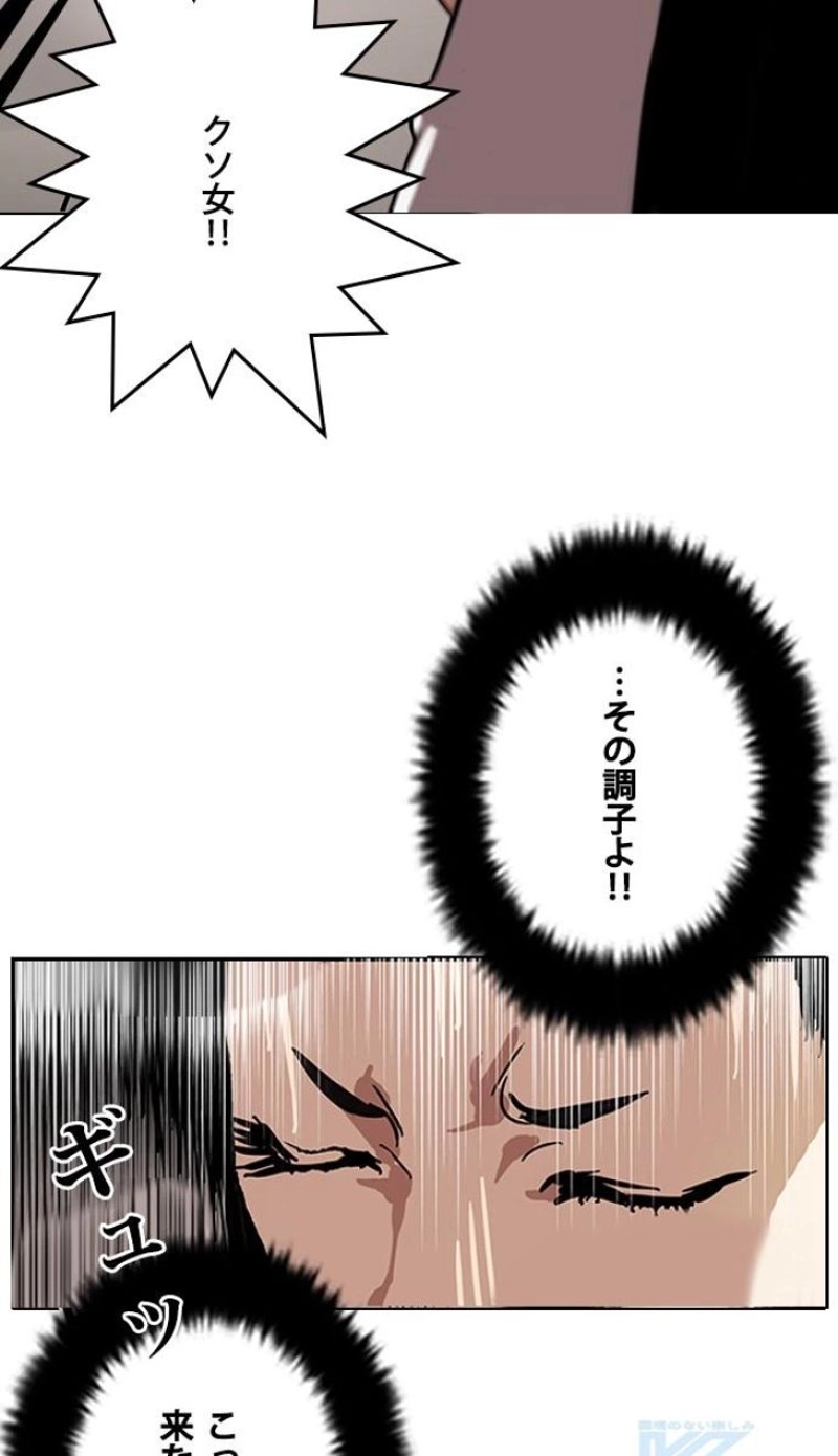 P73