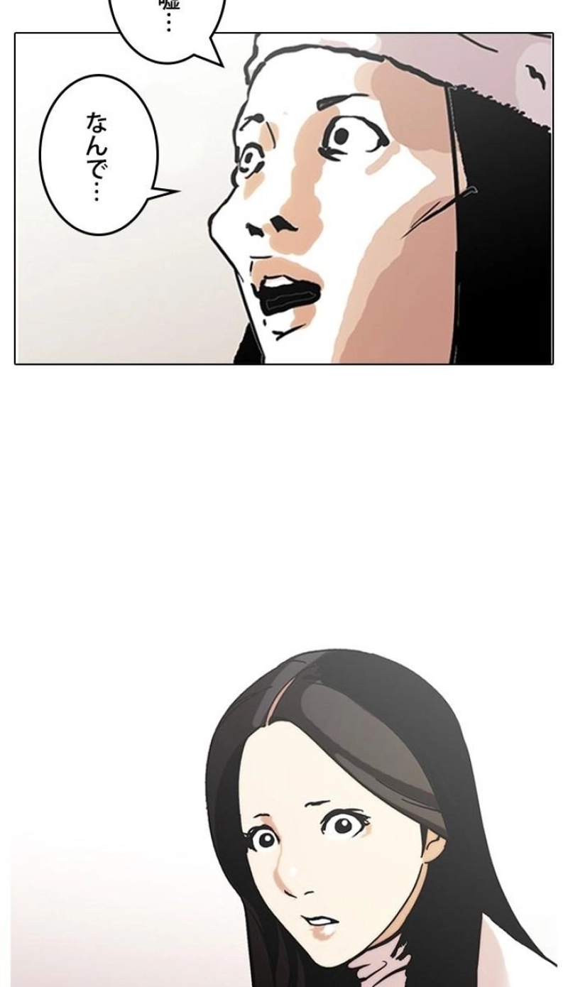 P81