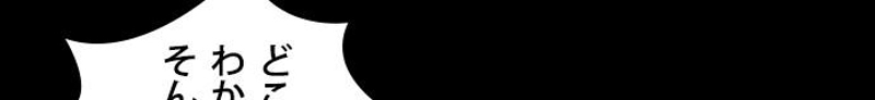 P90