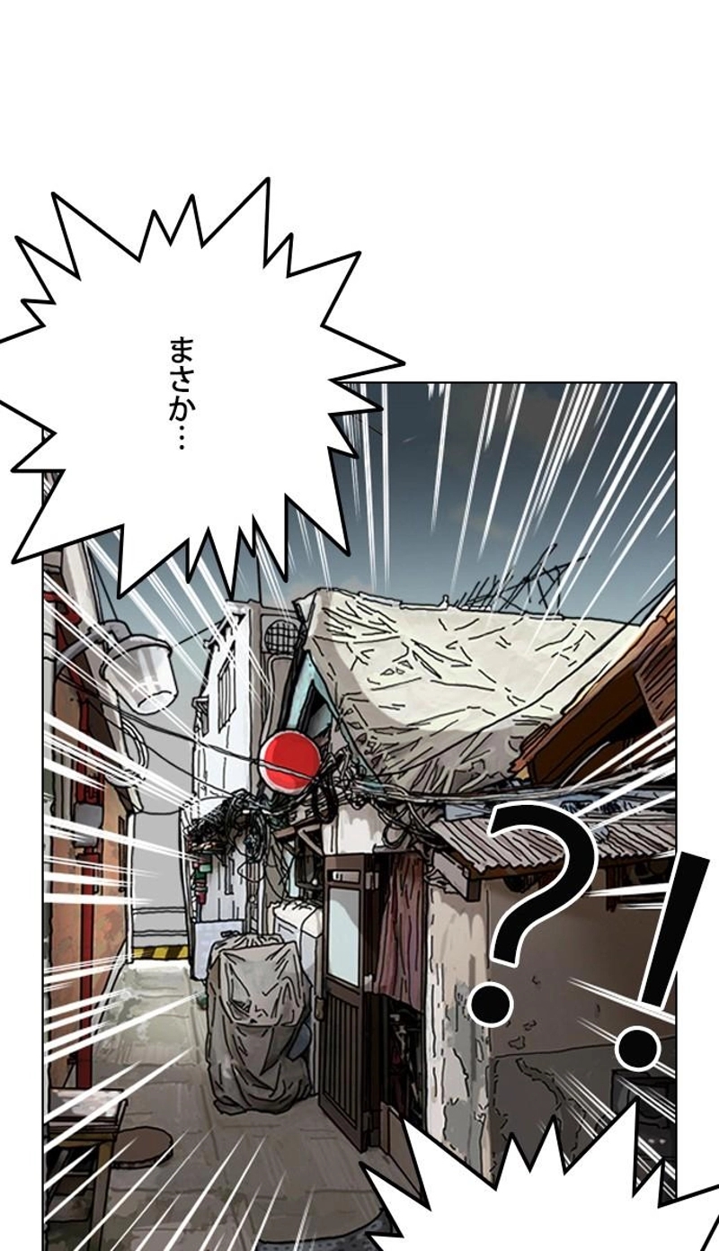 P99
