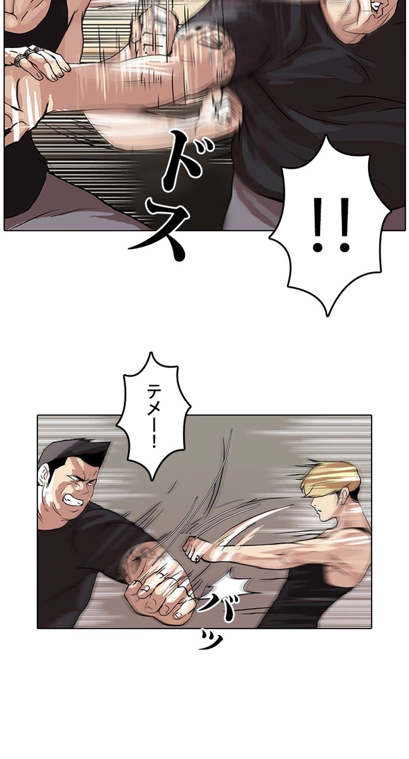 P28