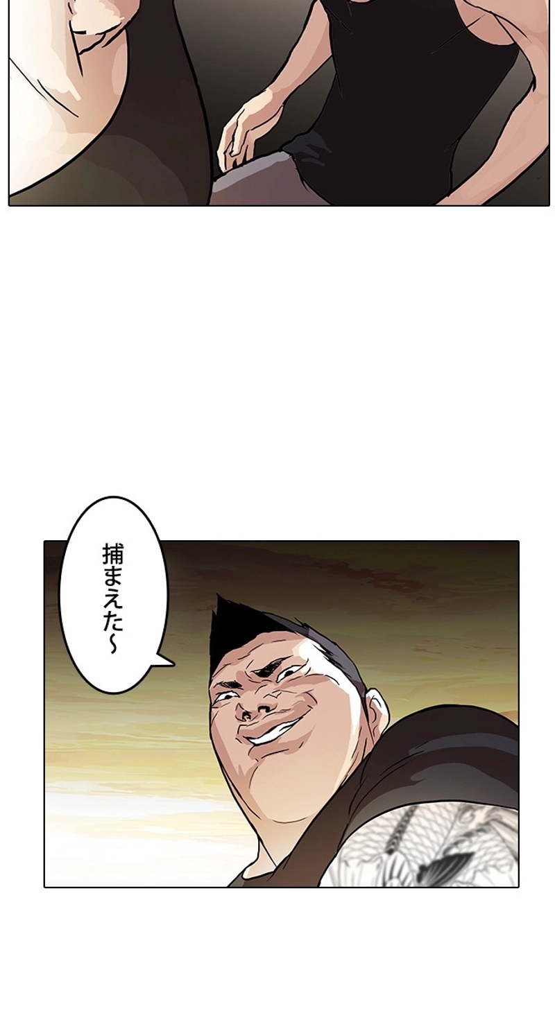 P39
