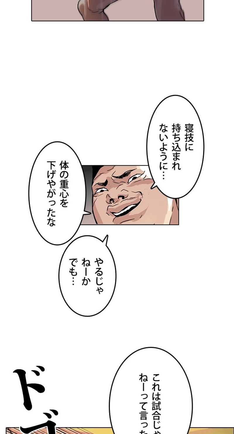 P41