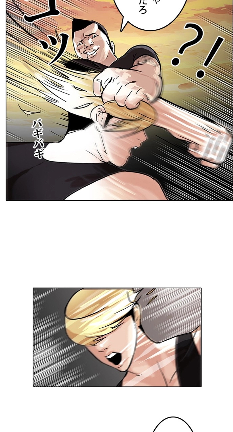 P42