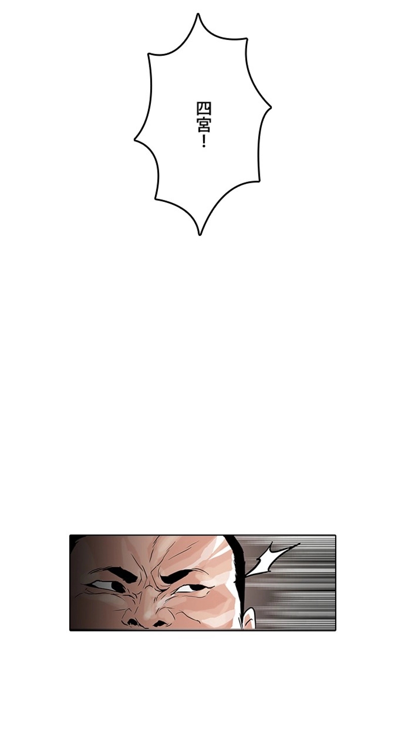 P49