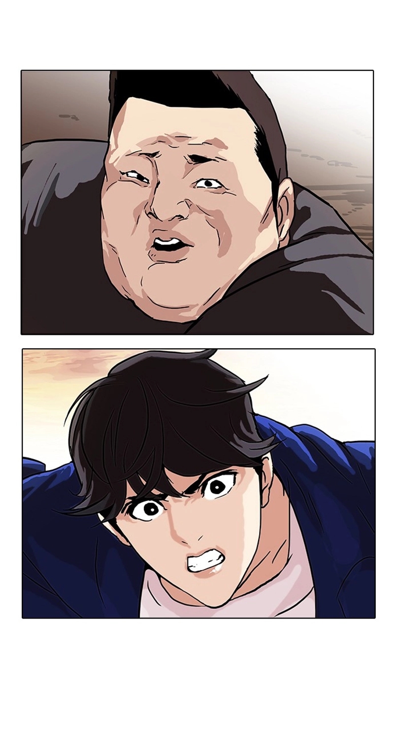 P52