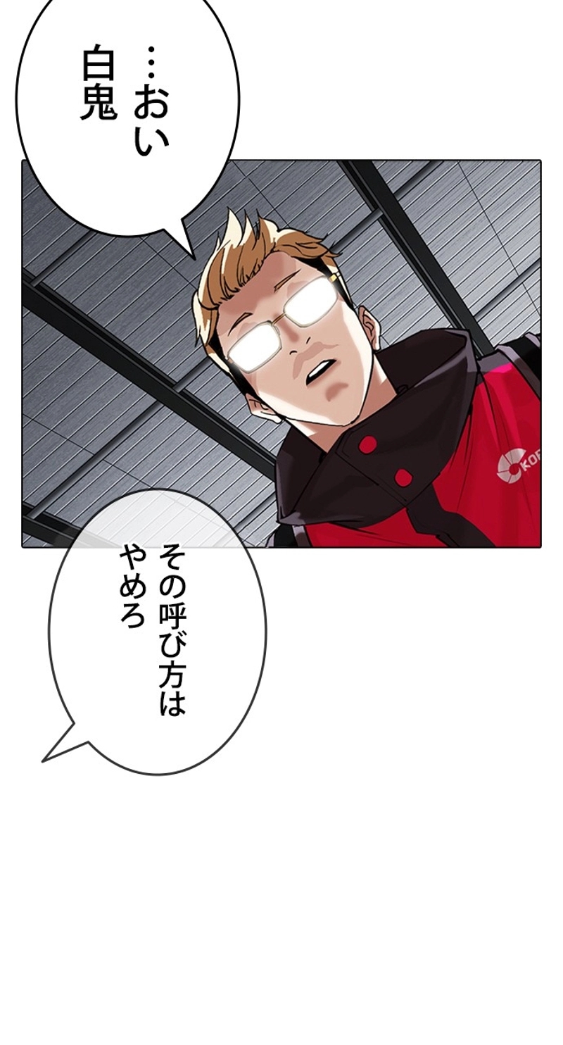 P102