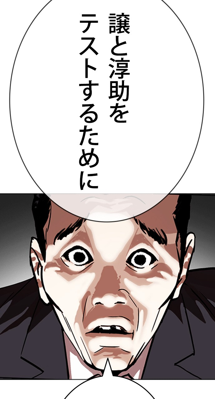 P134