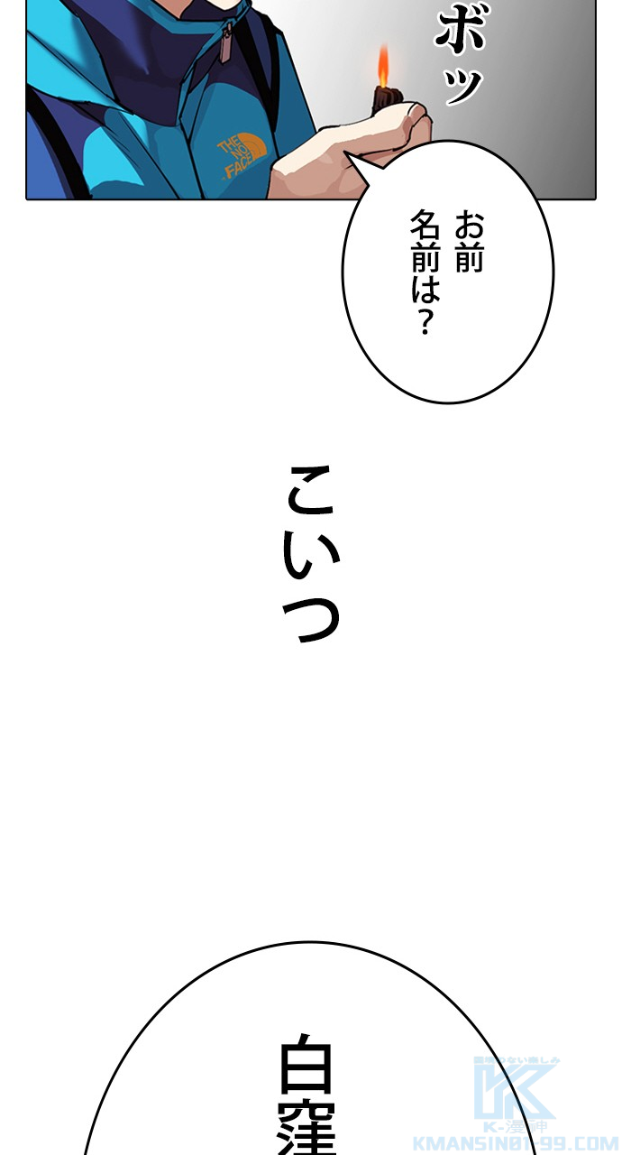 P136