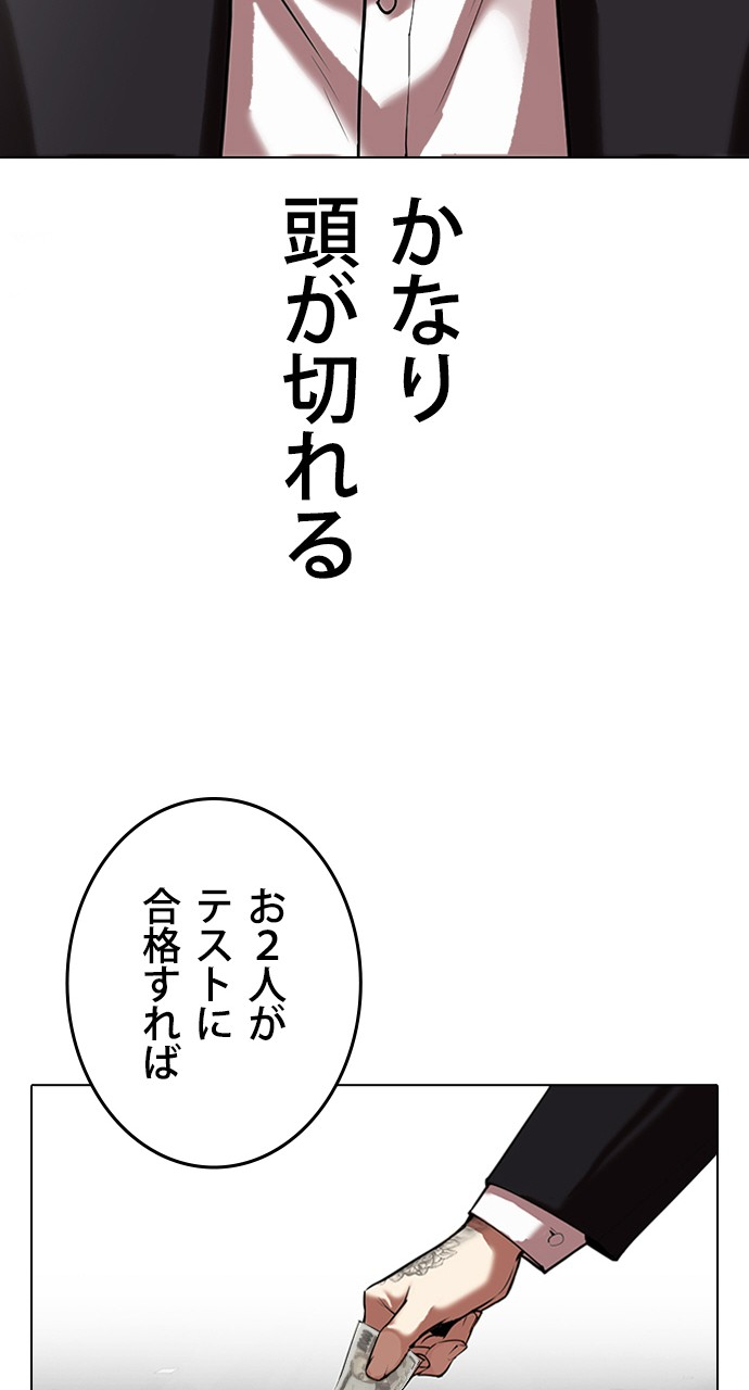 P138