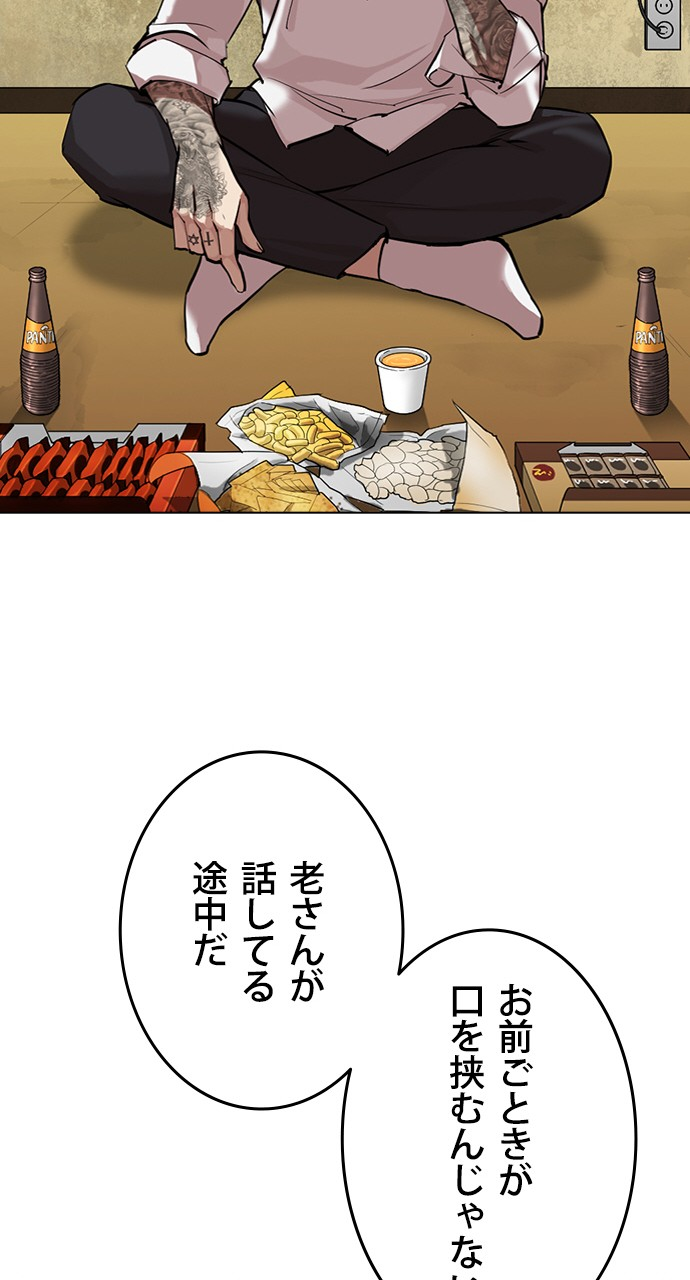 P39