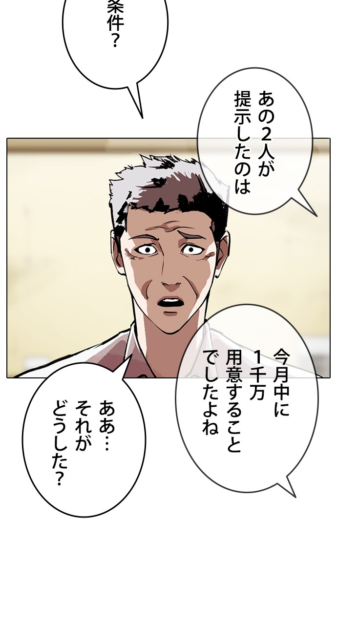P62