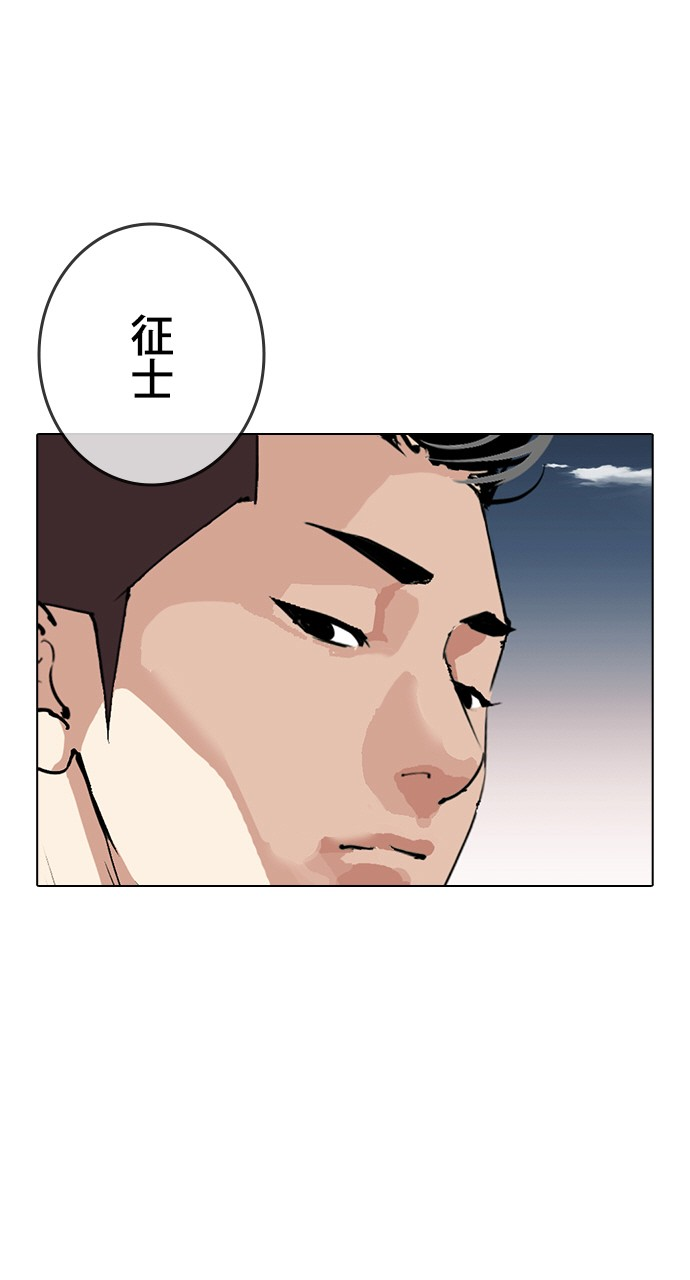 P68